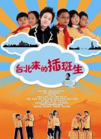 69堂在线观看国产成人